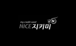 NICE 지키미
