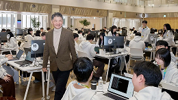 뉴스 제목이 들어갑니다