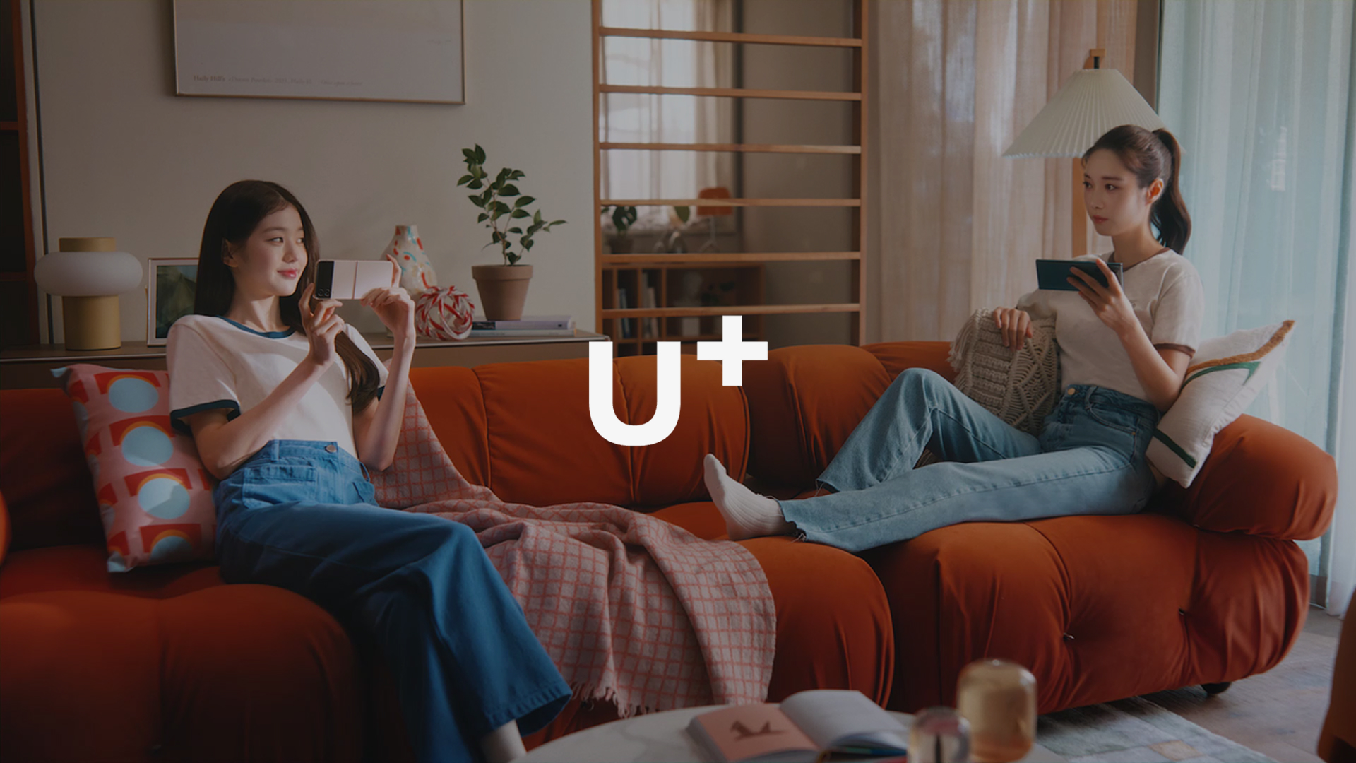 와이낫 부스터스 디지털 캠페인 진행